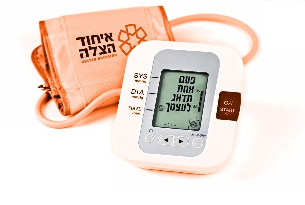 אילוסטרציה