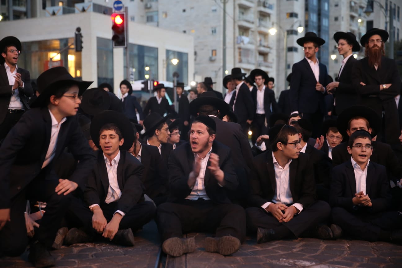 30 עצורים בהפגנה הסוערת של "הפלג" בכניסה לירושלים