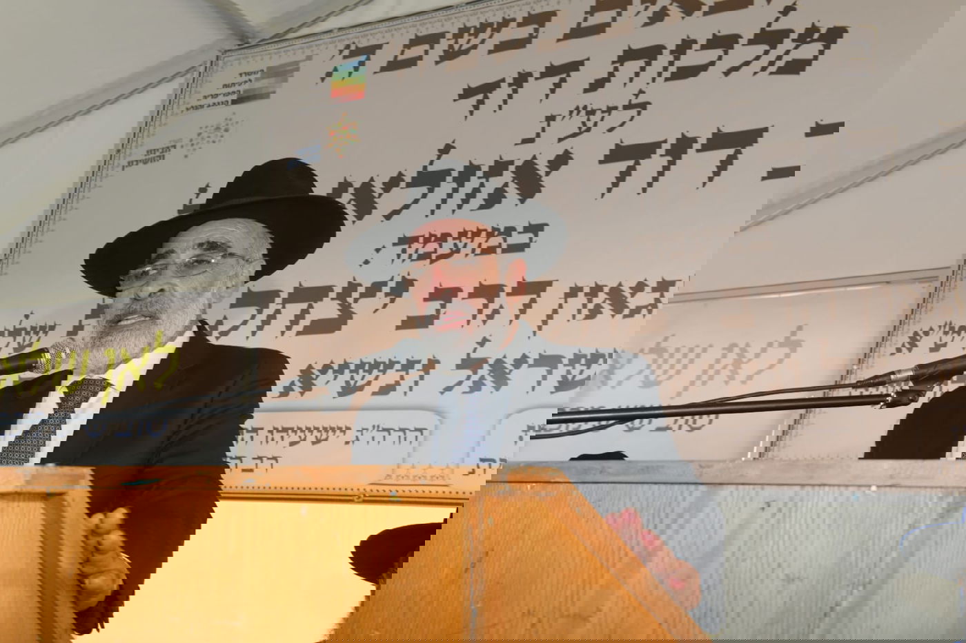 הראשון לציון הגר"י יוסף איחל לרון קובי: "שהקב"ה יחזיר אותו בתשובה שלימה"