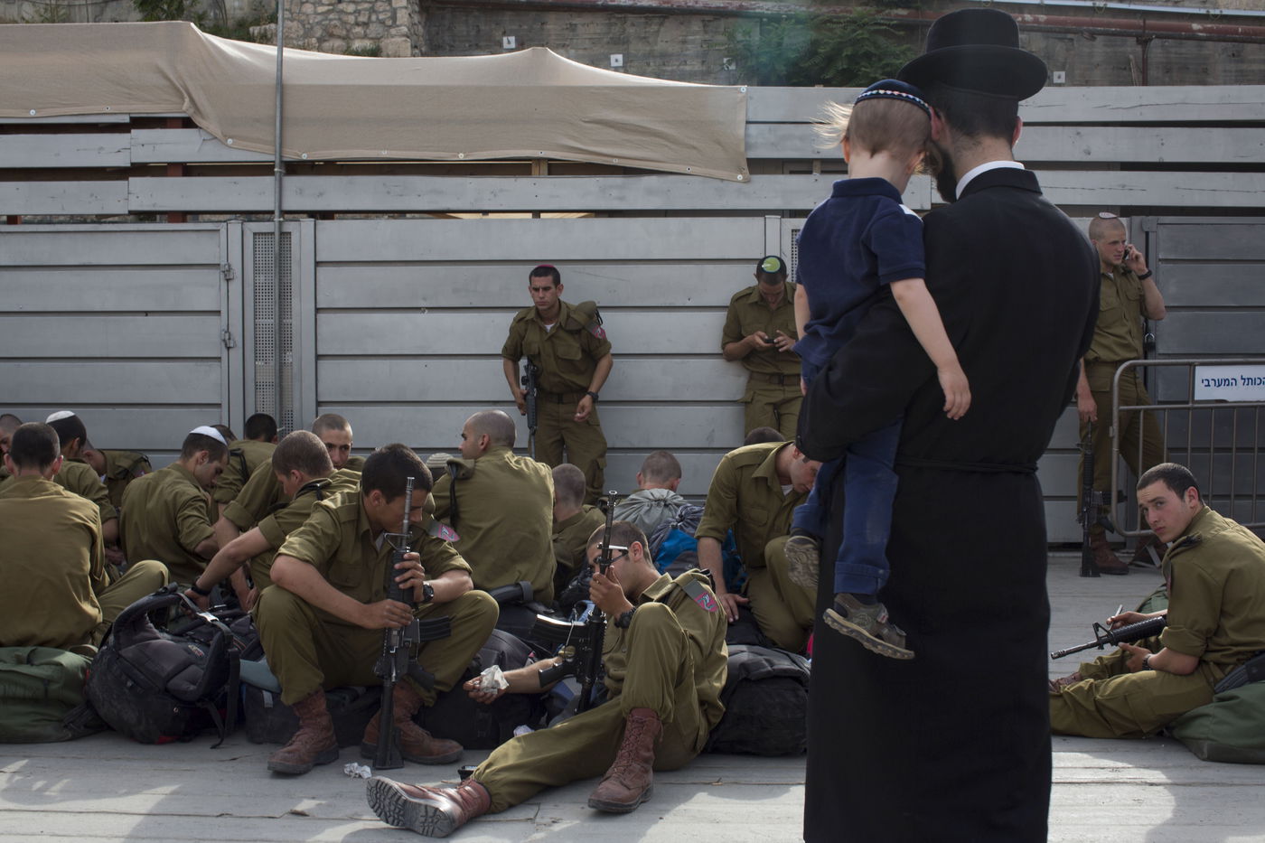 אילוסטרציה