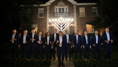 להקת Y-studs בקליפ חנוכה המסורתי