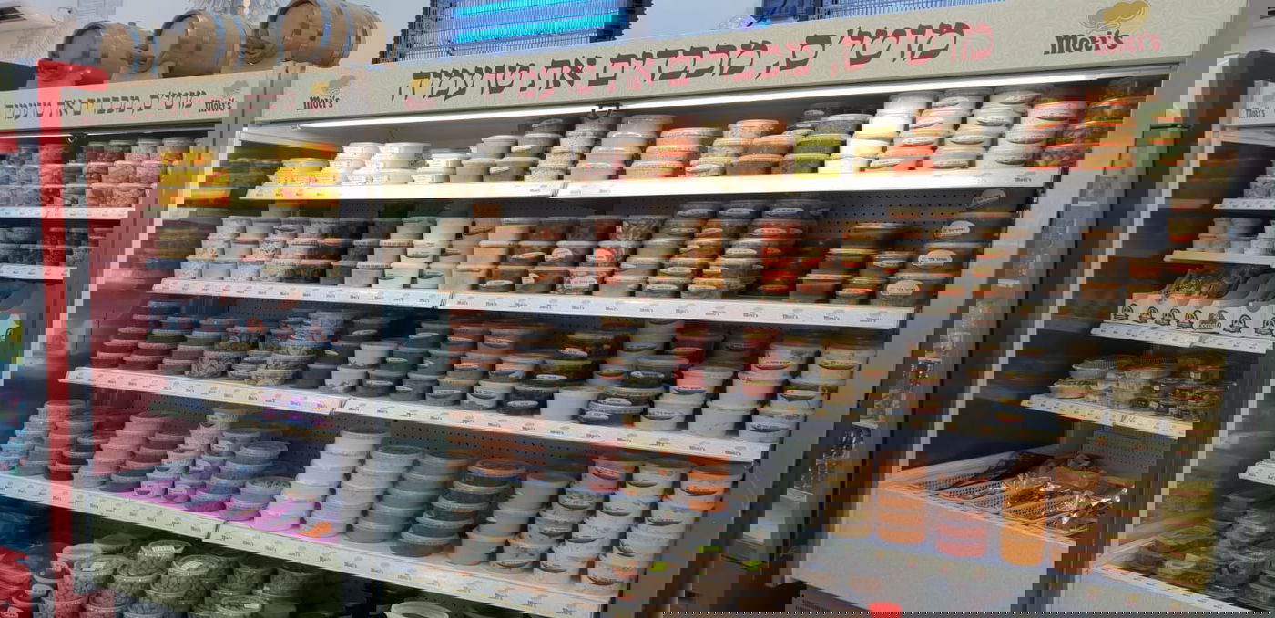 המקום שלקח את  הצ'ונטיה, צעד אחד קדימה