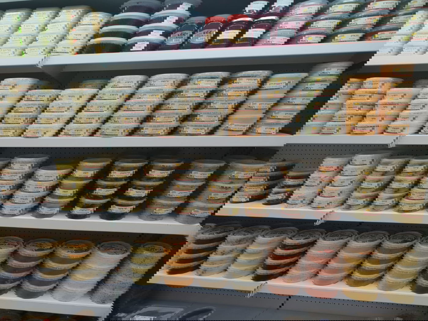 המקום שלקח את  הצ'ונטיה, צעד אחד קדימה