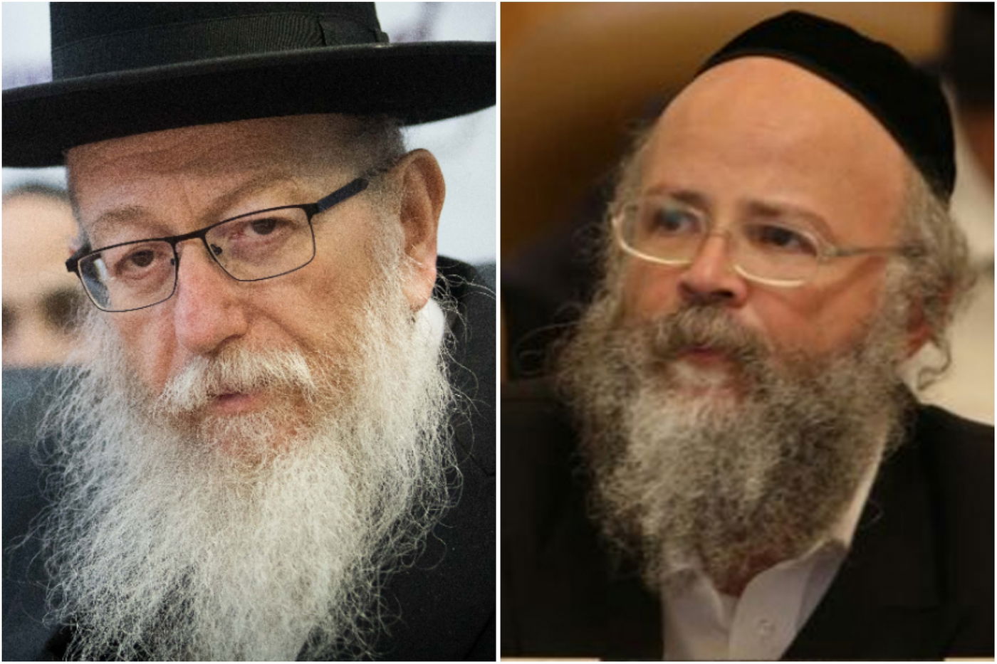 ויצמן וליצמן