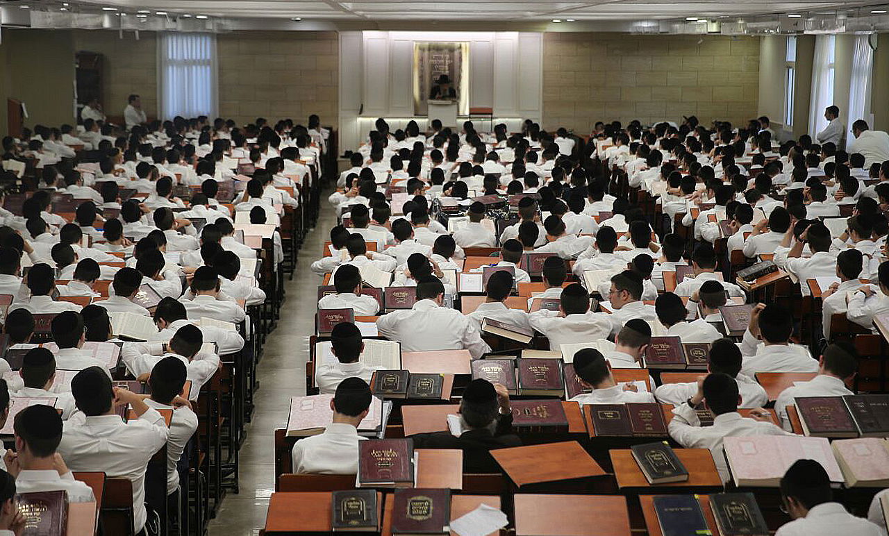 היכל הישיבה. ארכיון