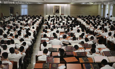 היכל הישיבה. ארכיון