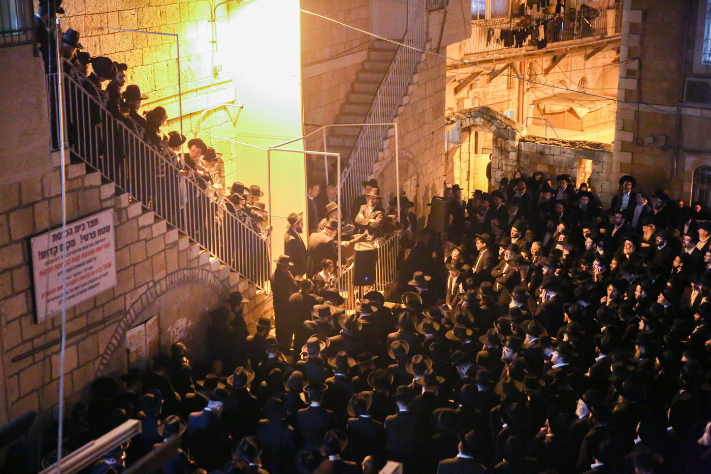 הגאון הרב משה פישר זצ"ל הובא למנוחות