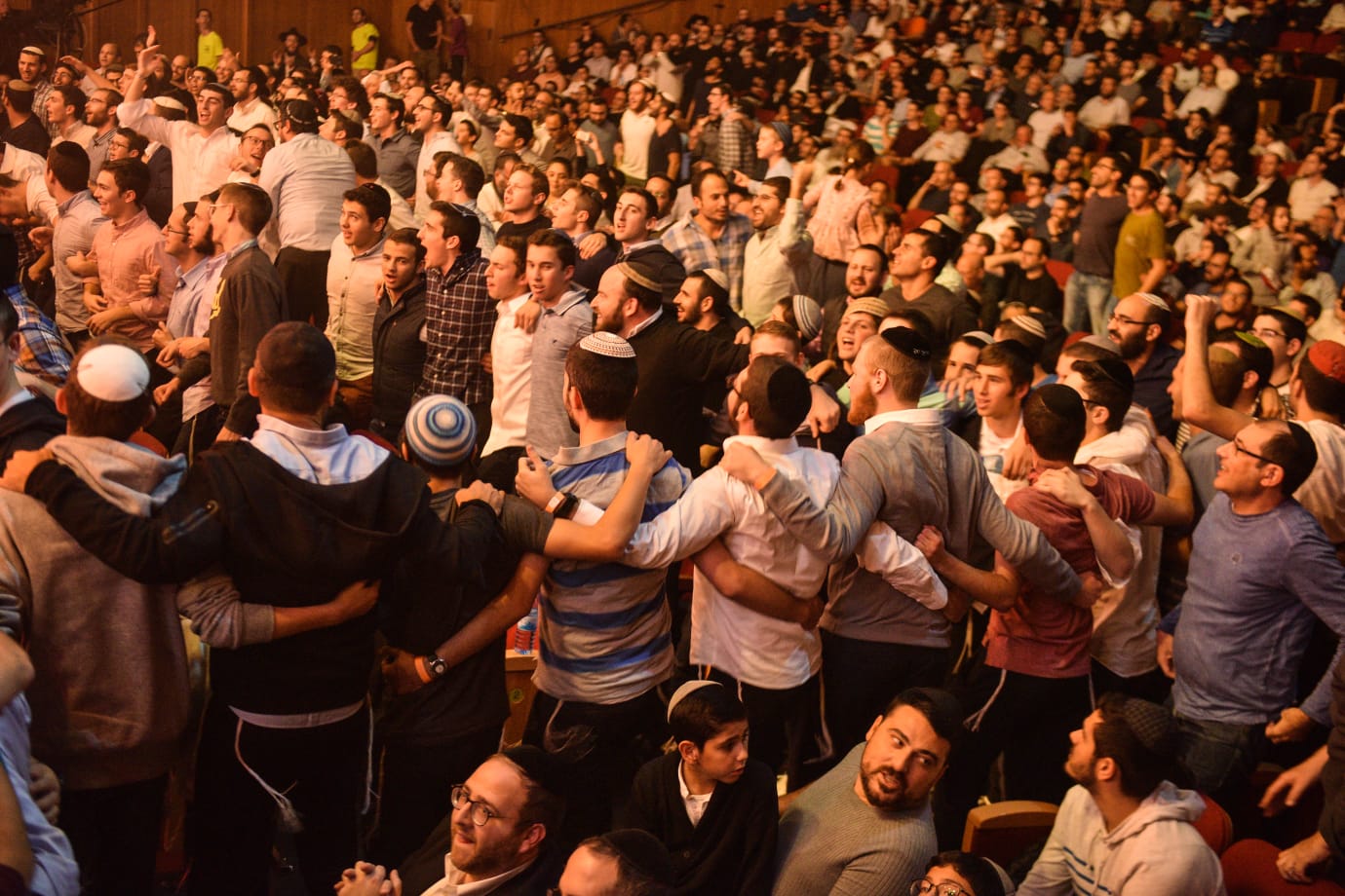 מהשמחה בבניני האומה