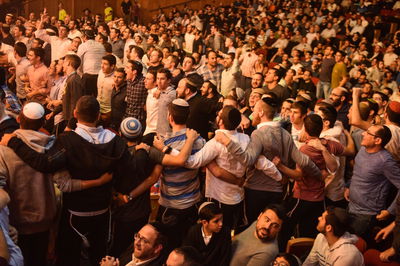 מהשמחה בבניני האומה