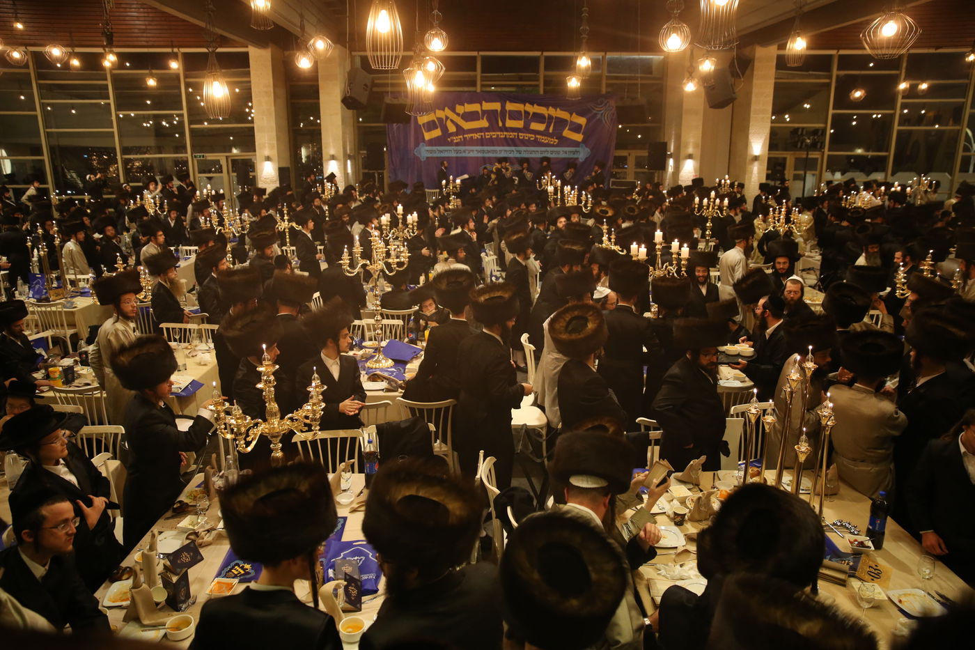 כינוס הפעילים, הערב