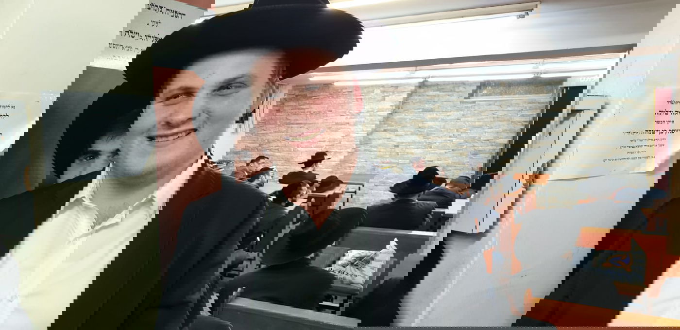 העריק לאחר השחרור, הערב