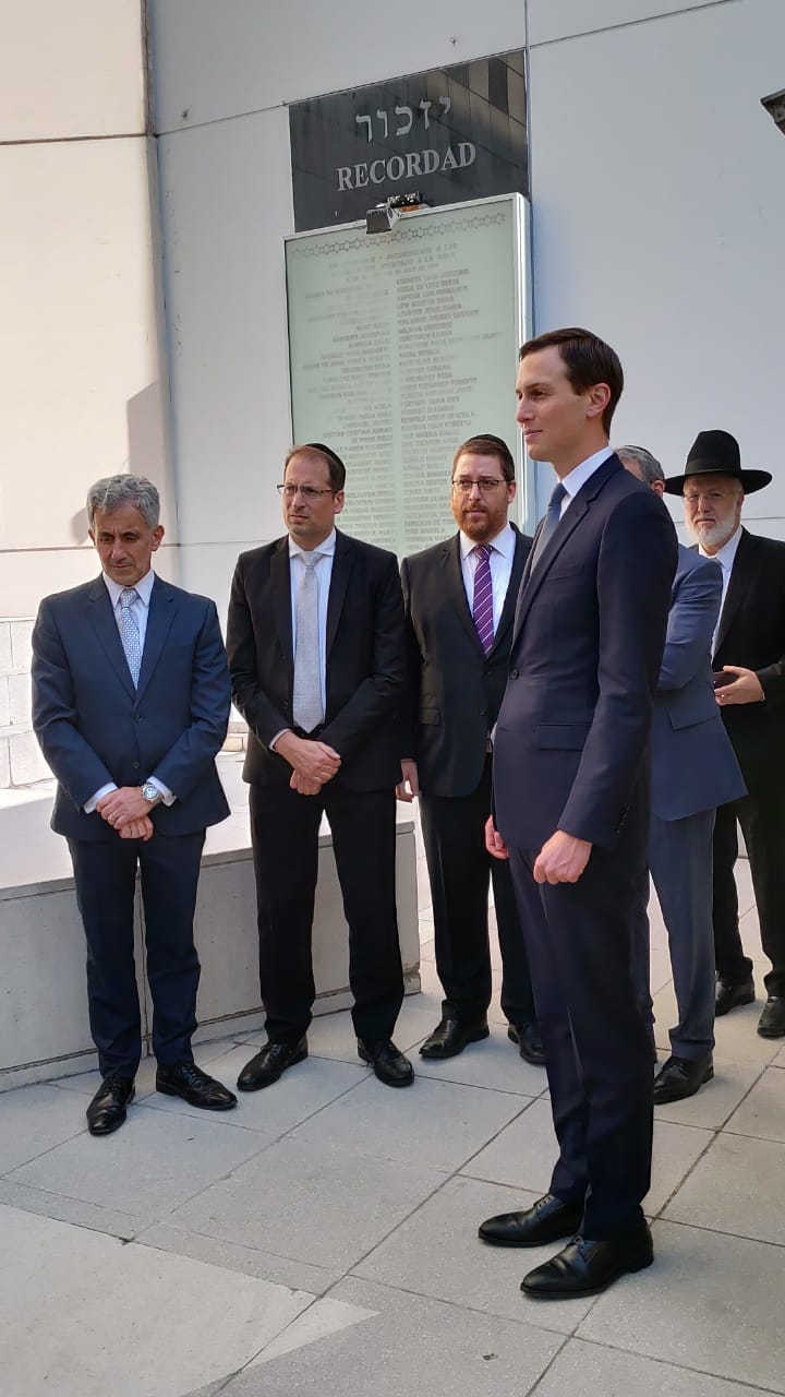 ג'ארד קושנר, חתנו יועצו של טראמפ, בביקור בקהילה בבואנוס איירס