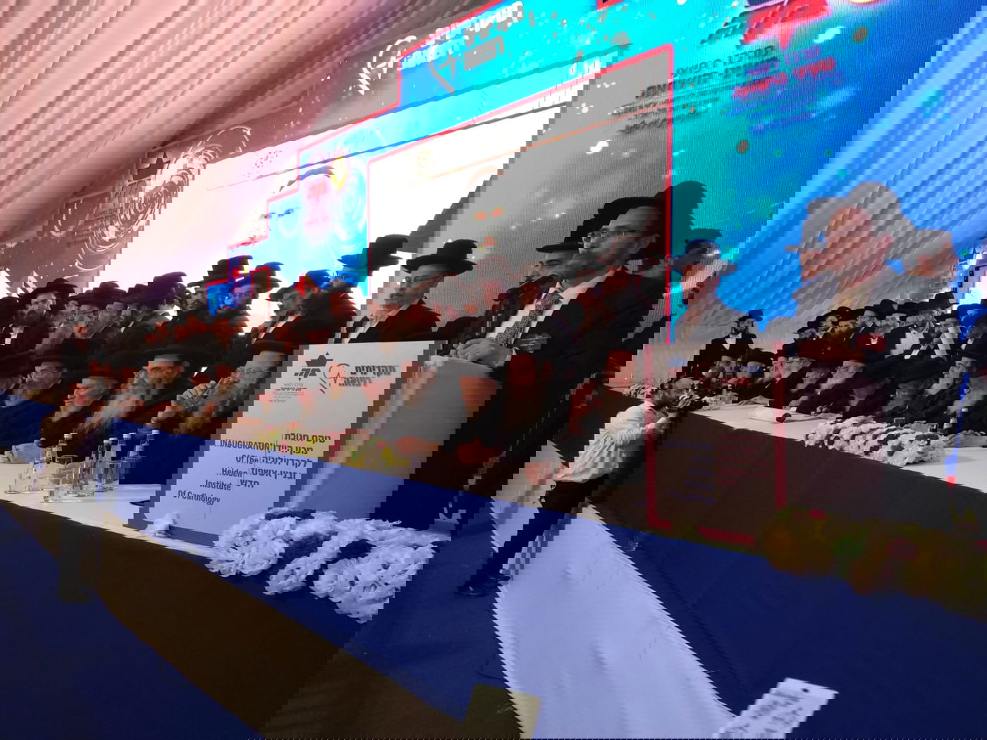 גדולי ישראל בחנוכת הבית ב'מעיני הישועה'