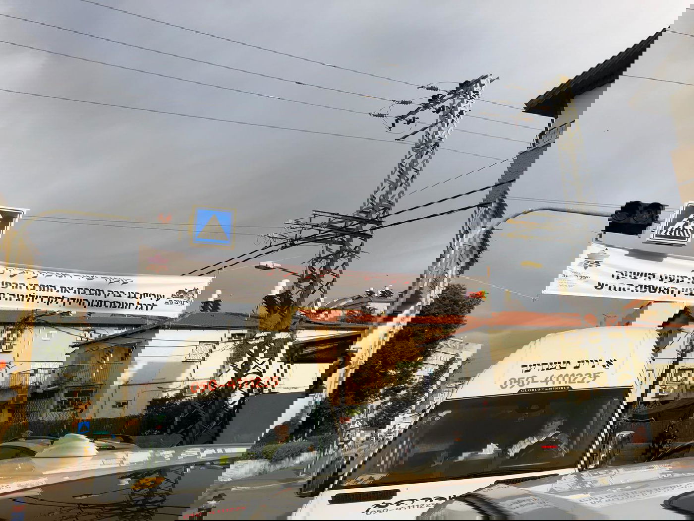 גדולי ישראל בחנוכת הבית ב'מעיני הישועה'