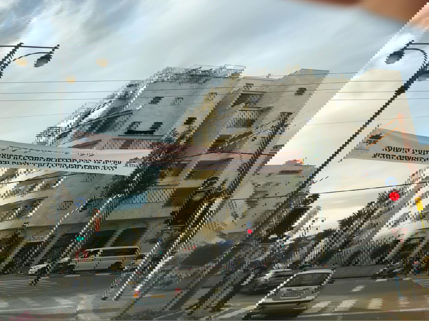 גדולי ישראל בחנוכת הבית ב'מעיני הישועה'