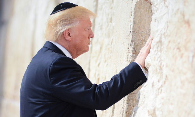 הנשיא טראמפ