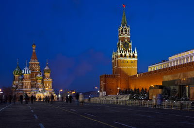 הכיכר האדומה