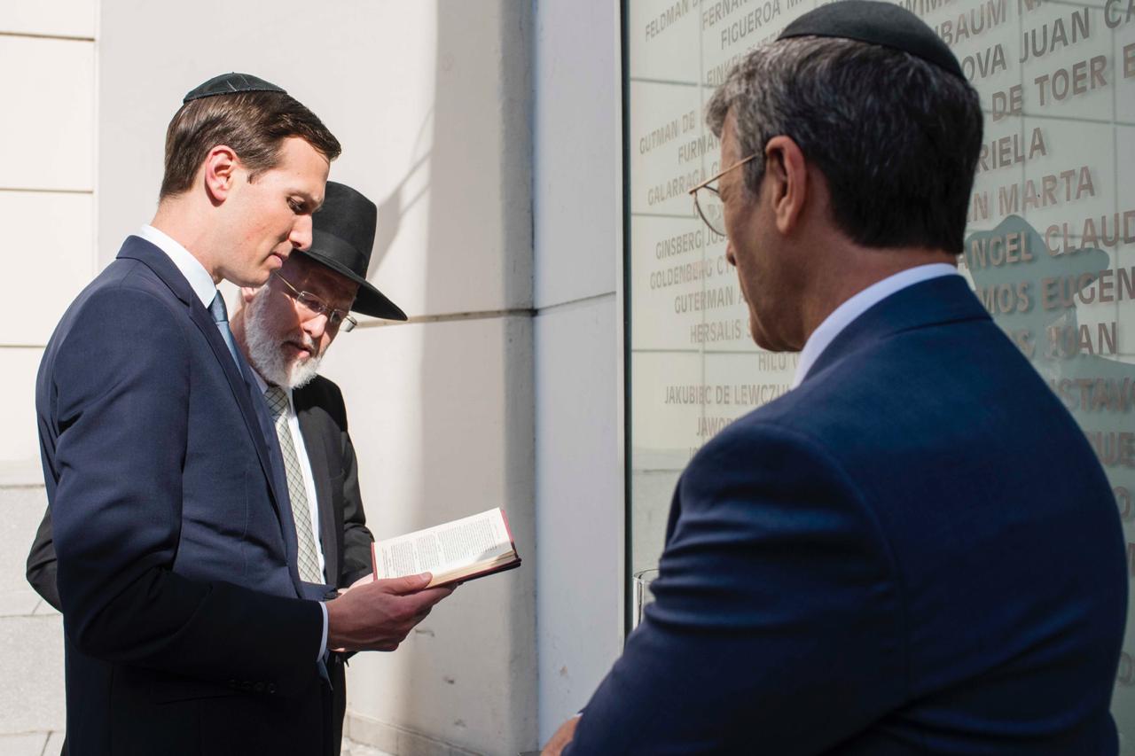 קושנר בתפילה