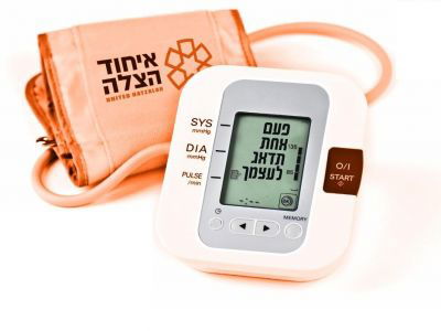 אילוסטרציה