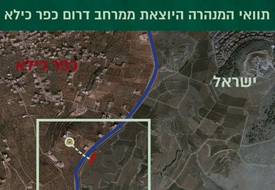 תוואי המנהרה