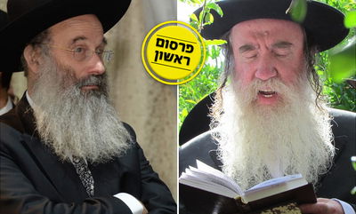 הגר"מ גרוס ורובינשטיין