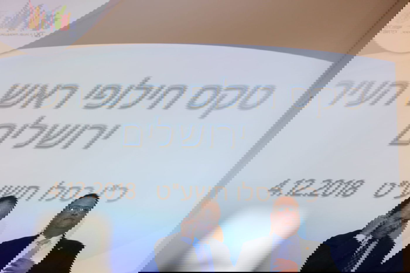משה ליאון: "אני מתיישב על כסאו של דוד המלך"