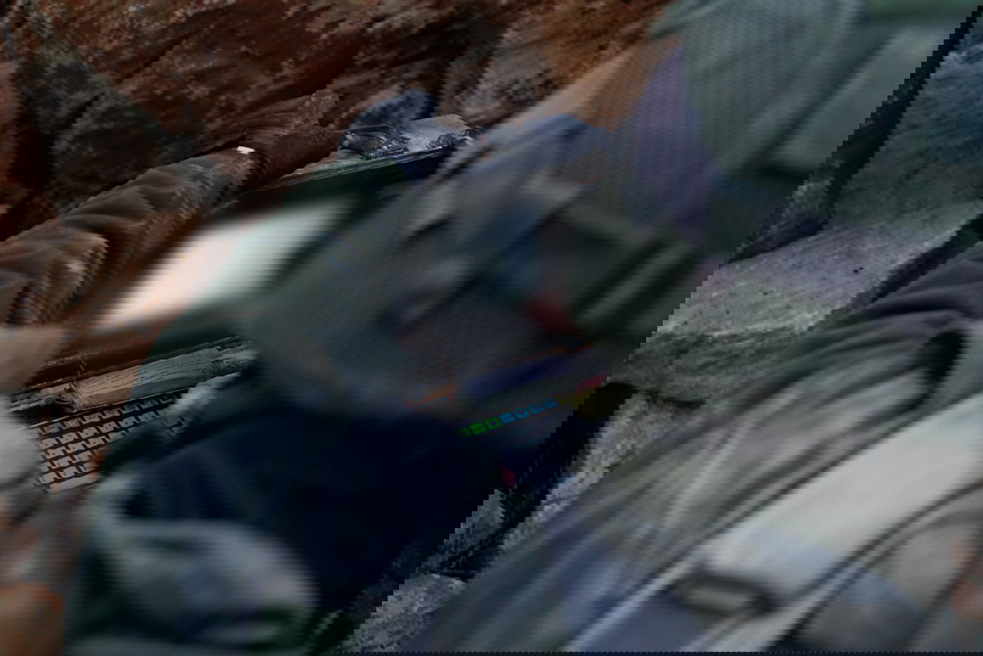 המחשב לאיתור המנהרות