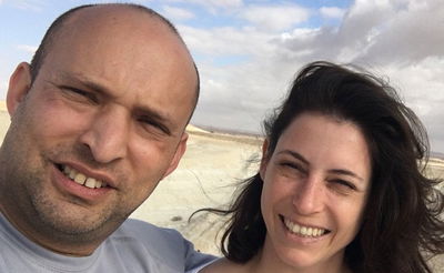 נפתלי בנט ורעייתו גילת