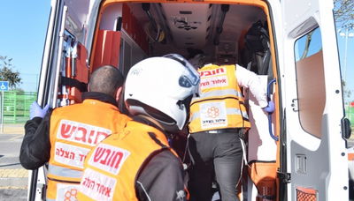 אילוסטרציה