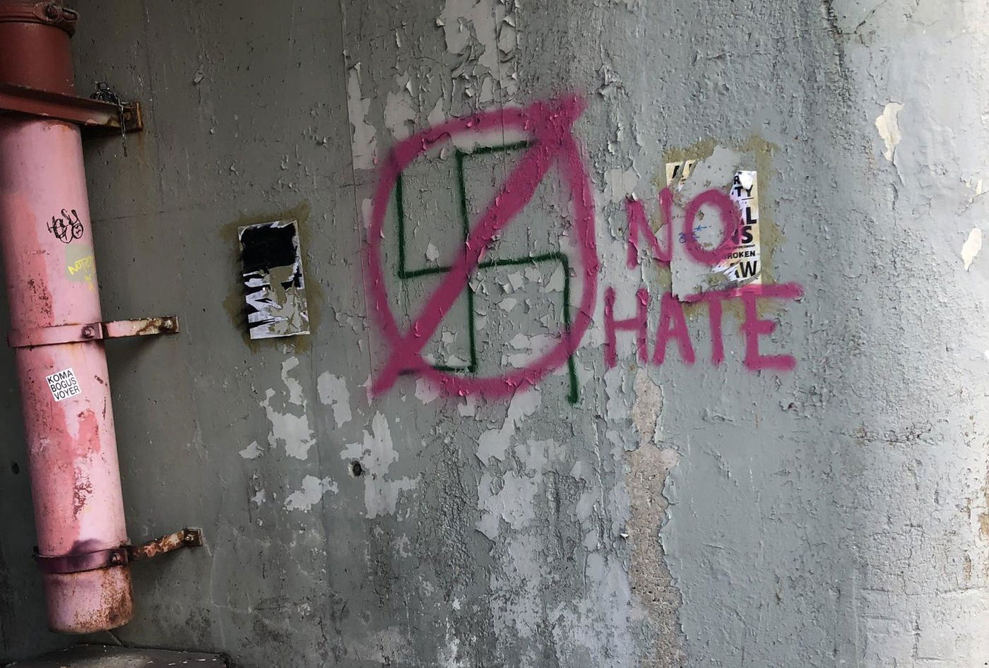 אחת הכתובות ש'טופלו' על ידי תושבים