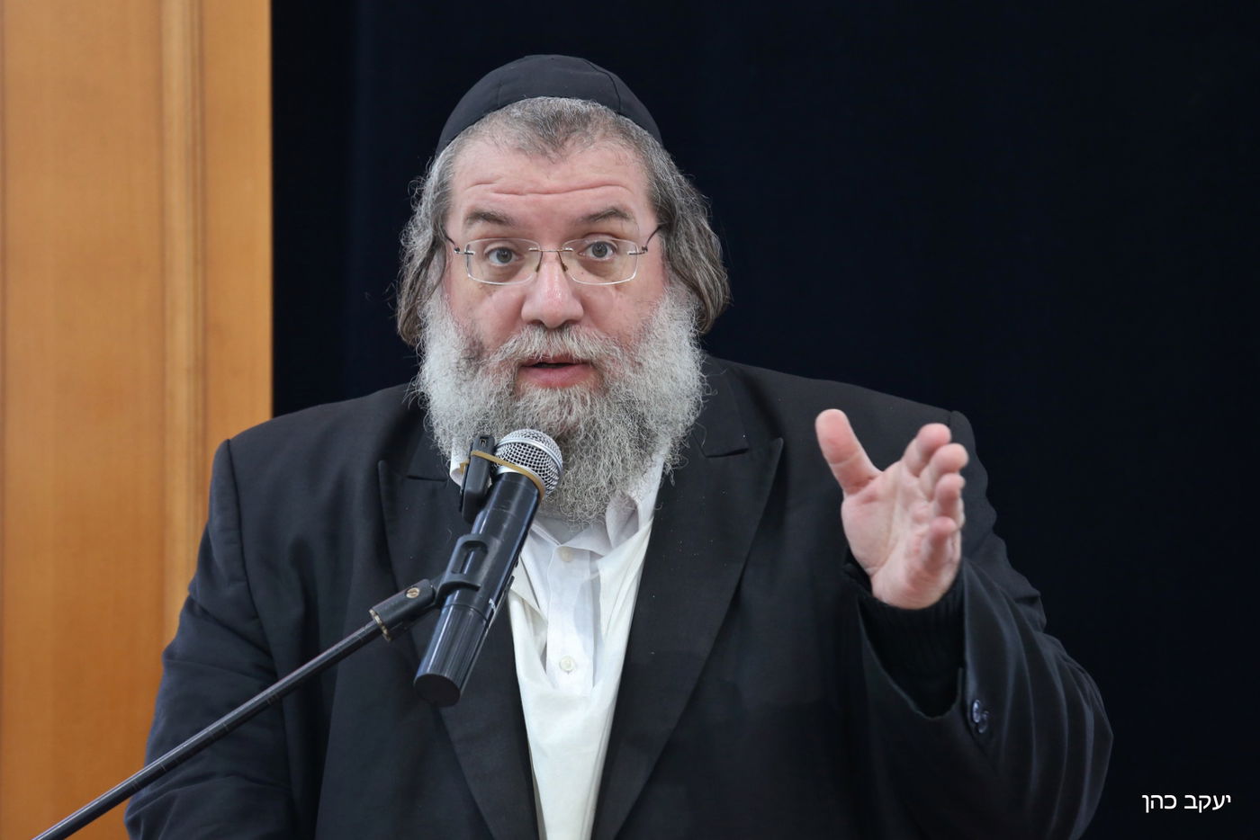 בישיבת "תורת דוד" ספדו למרן הרב שטיינמן זצ"ל