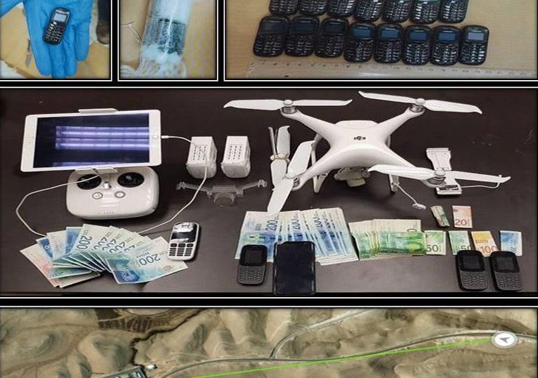 חלק מהתיעוד שחושף כעת השב"כ