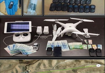 חלק מהתיעוד שחושף כעת השב"כ