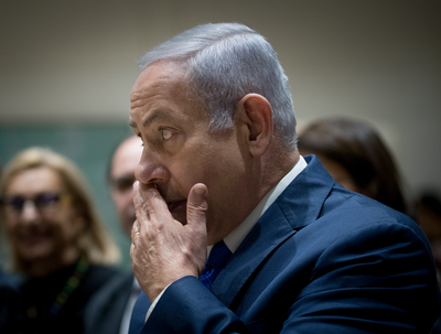 בנימין נתניהו