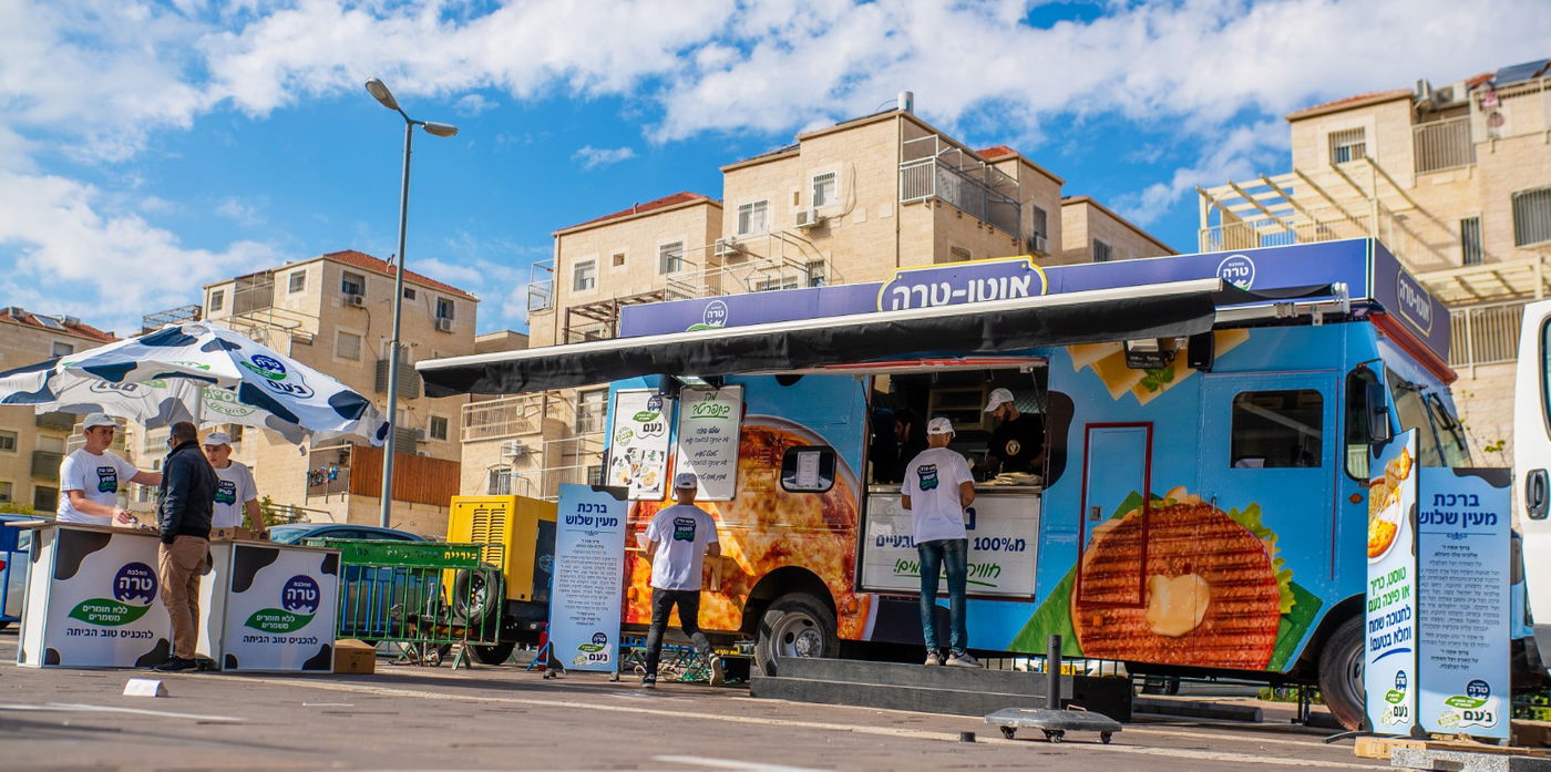 פעילות אוטו-טרה באחד הריכוזים החרדיים
