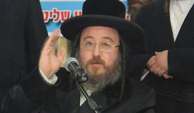 האדמו"ר מביאלה