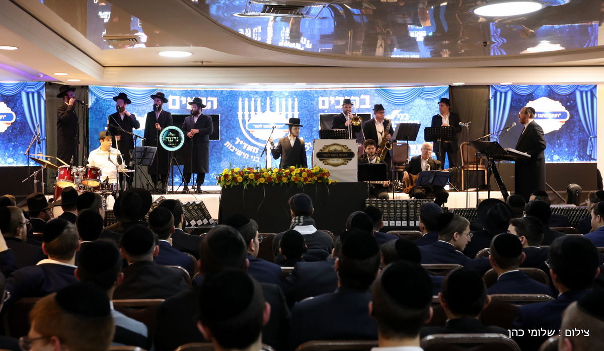 שנה למרן זצ"ל: בני הישיבות התכנסו. צפו