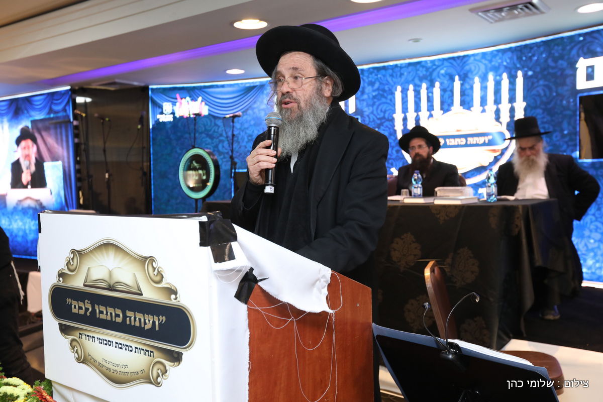 שנה למרן זצ"ל: בני הישיבות התכנסו. צפו