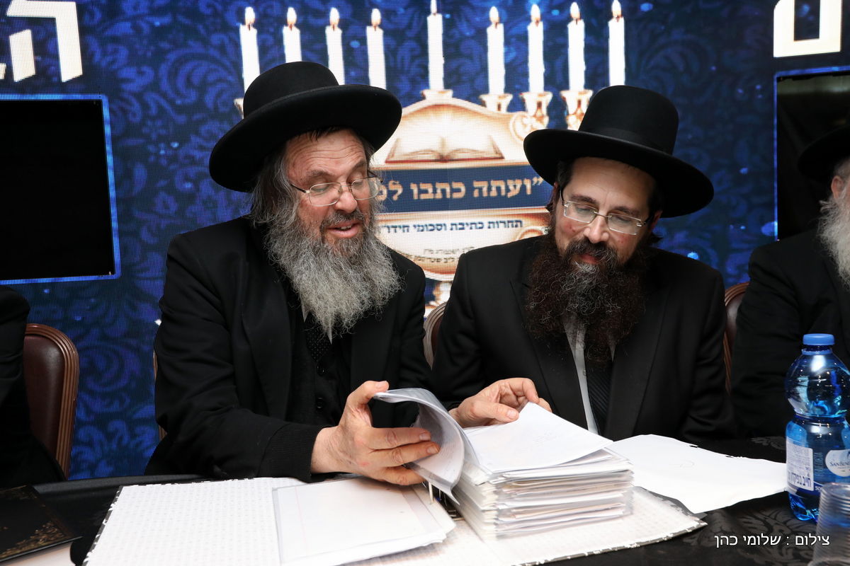 שנה למרן זצ"ל: בני הישיבות התכנסו. צפו