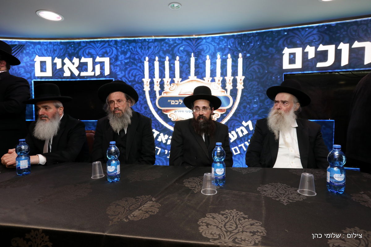 שנה למרן זצ"ל: בני הישיבות התכנסו. צפו