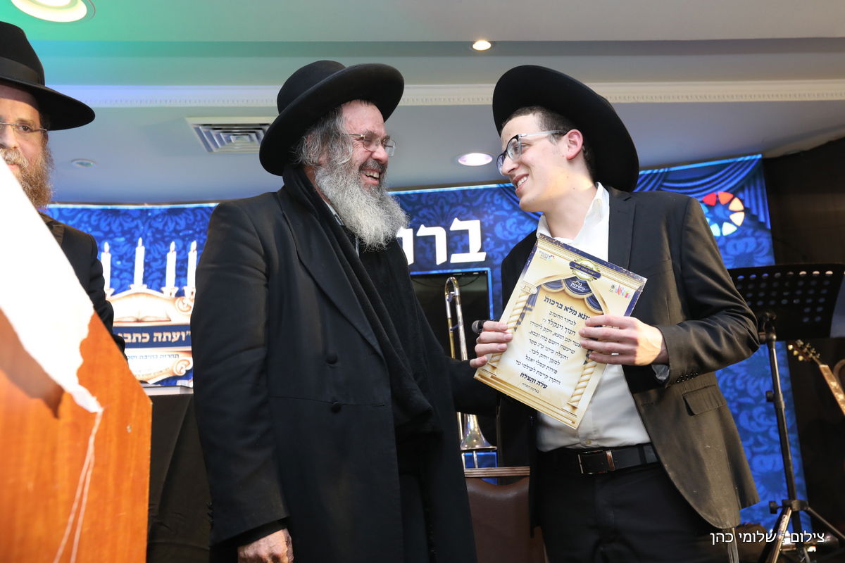 שנה למרן זצ"ל: בני הישיבות התכנסו. צפו