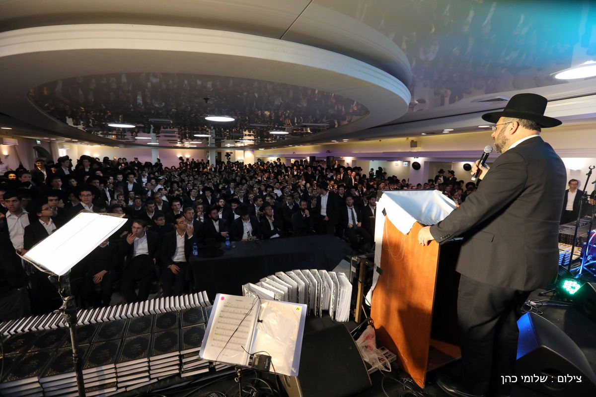 שנה למרן זצ"ל: בני הישיבות התכנסו. צפו