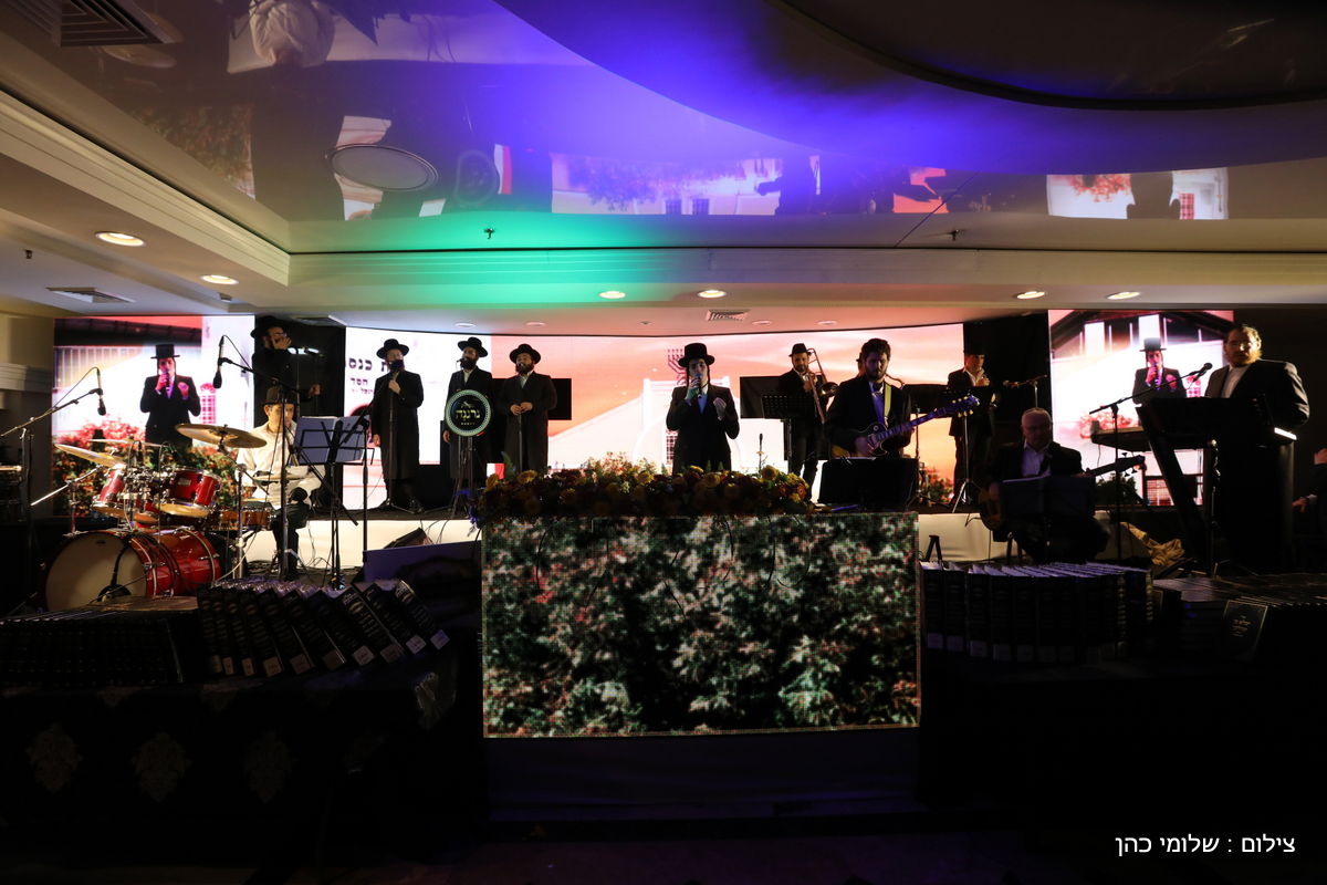 שנה למרן זצ"ל: בני הישיבות התכנסו. צפו