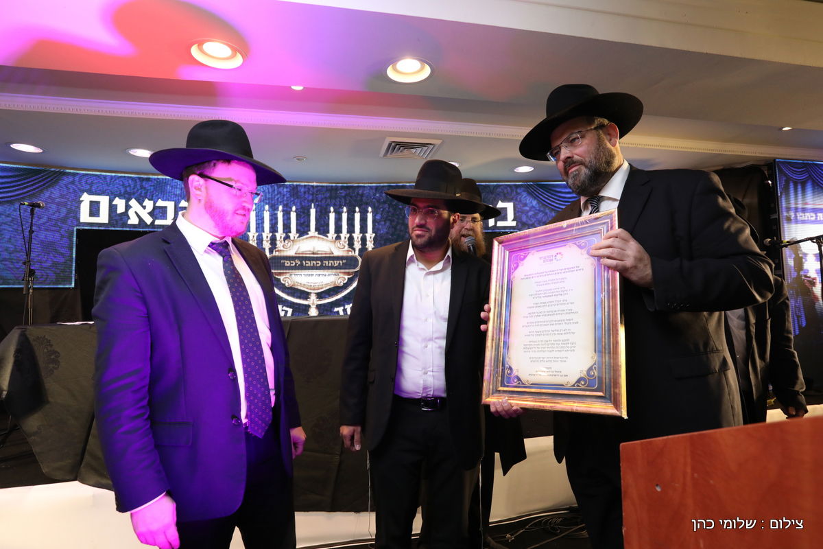 שנה למרן זצ"ל: בני הישיבות התכנסו. צפו