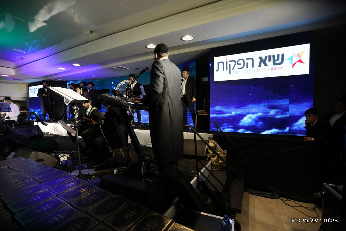 שנה למרן זצ"ל: בני הישיבות התכנסו. צפו