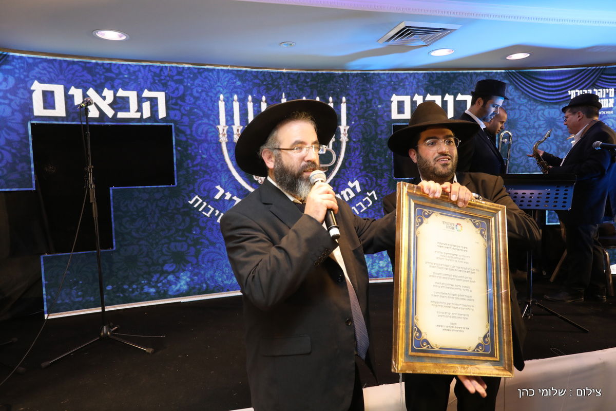 שנה למרן זצ"ל: בני הישיבות התכנסו. צפו