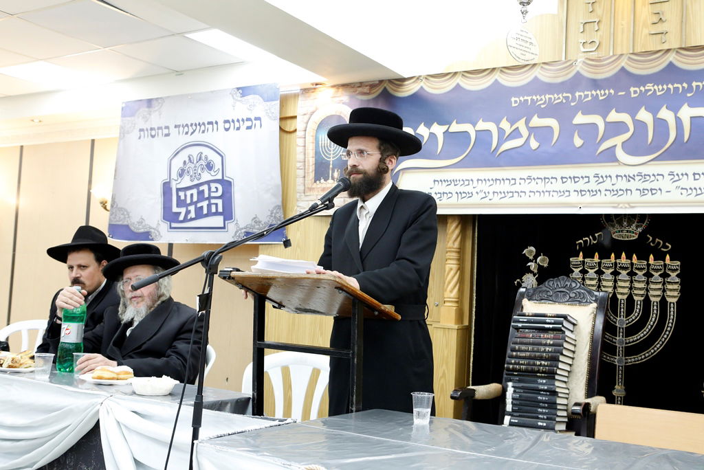 המתמידים חגגו בחנוכה עם הכרך החדש • צפו