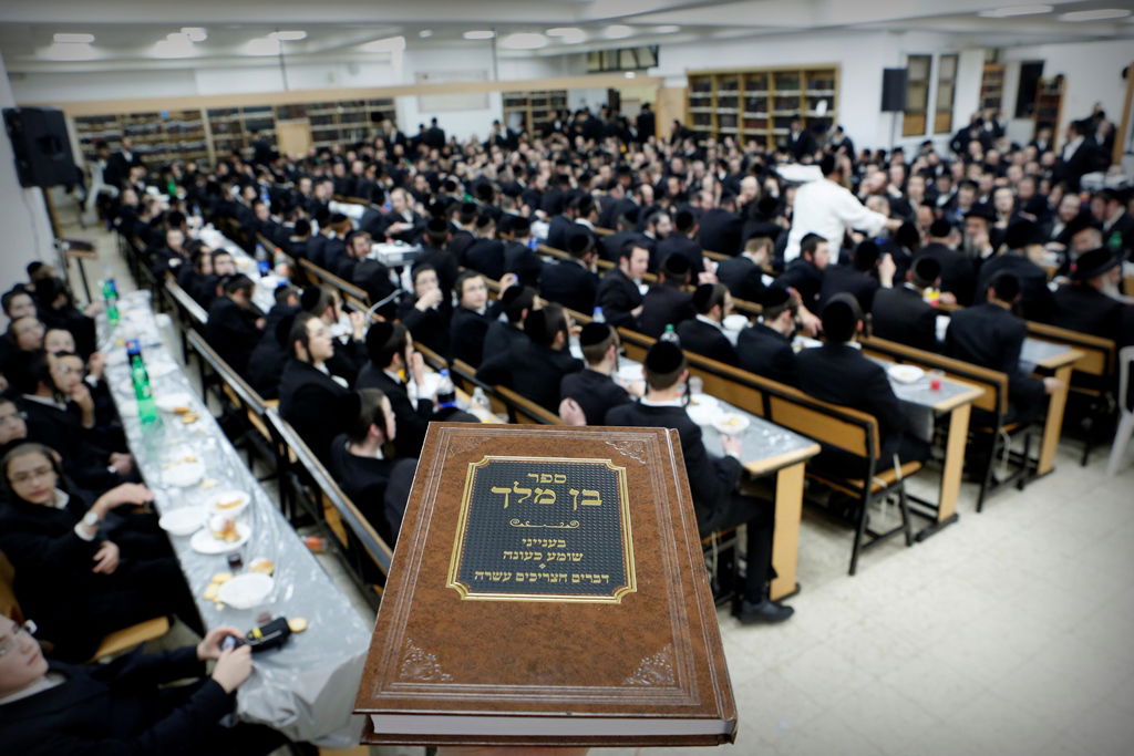 המתמידים חגגו בחנוכה עם הכרך החדש • צפו