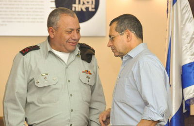 ארגמן ואייזנקוט, הערב