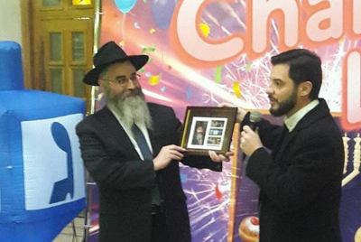 בול מיוחד באוקראינה לכבוד רבה של אודסה